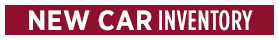 View Our New Car Inventory