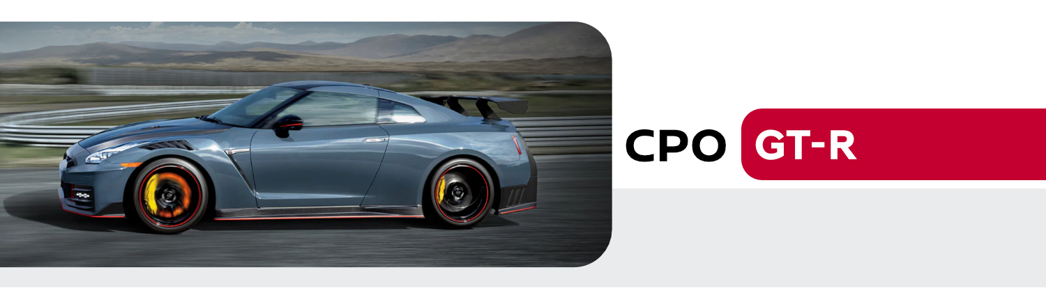 CPO Nissan GT-R Model Information