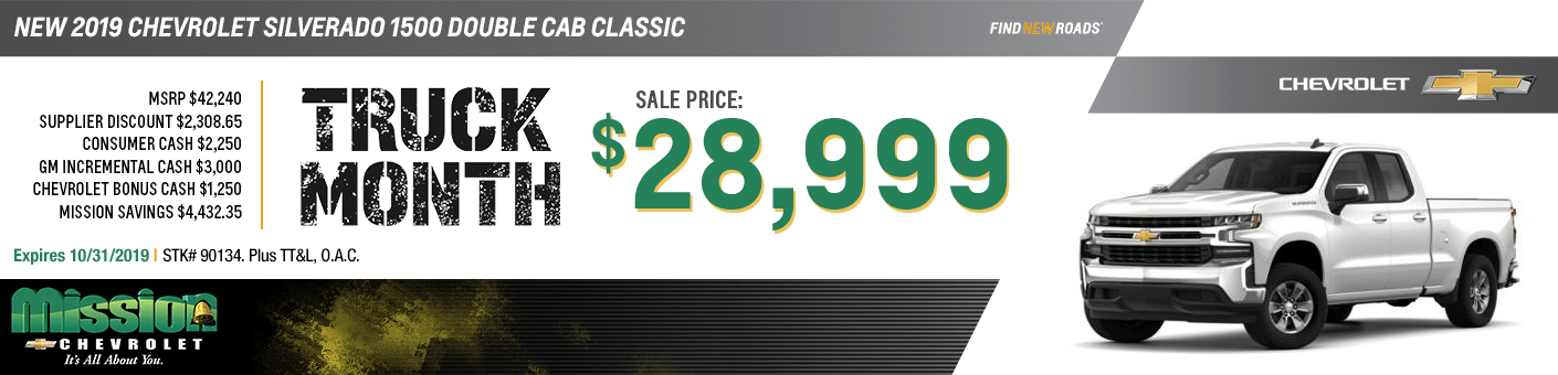 New 2019 Chevrolet Silverado Sale Price Amp Incentives In El