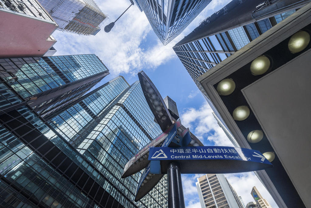 Central, Hong Kong