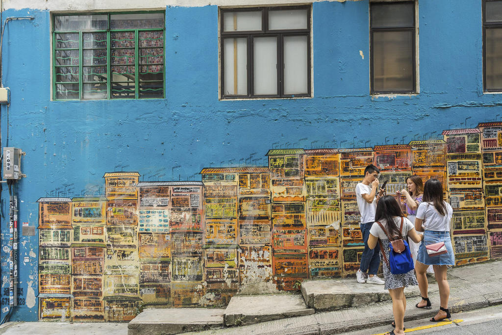 Graham Street graffiti, Hong Kong