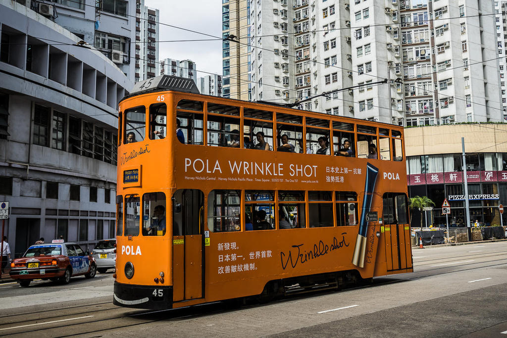 Quarry Bay, Hong Kong