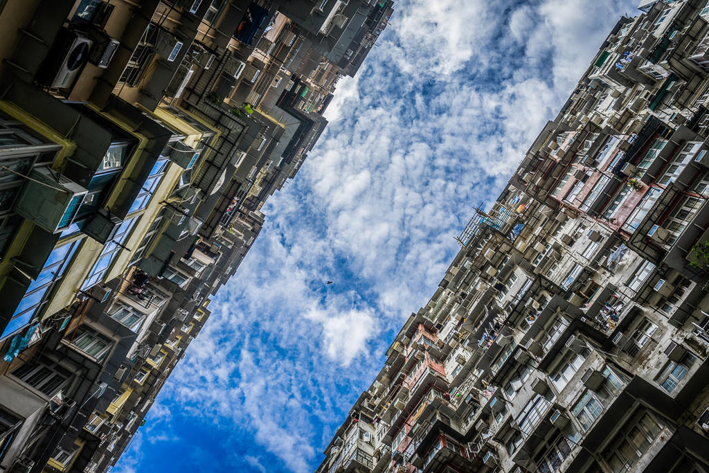 monster building, Quarry Bay, Hong Kong