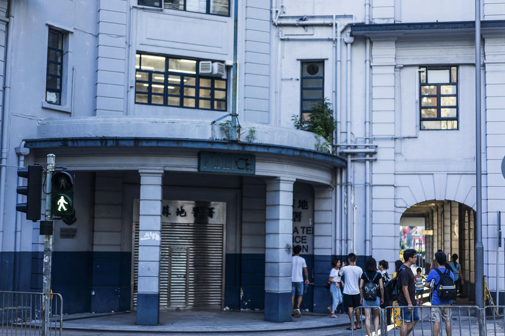 police station, Yau Ma Tei, Hong Kong