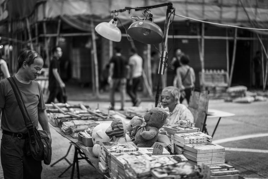 Yau Ma Tei, Hong Kong