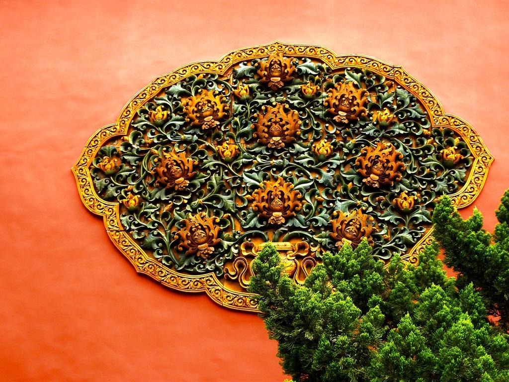 Forbidden City, Beijing