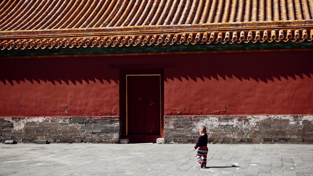 red wall of Forbidden City, Beijing