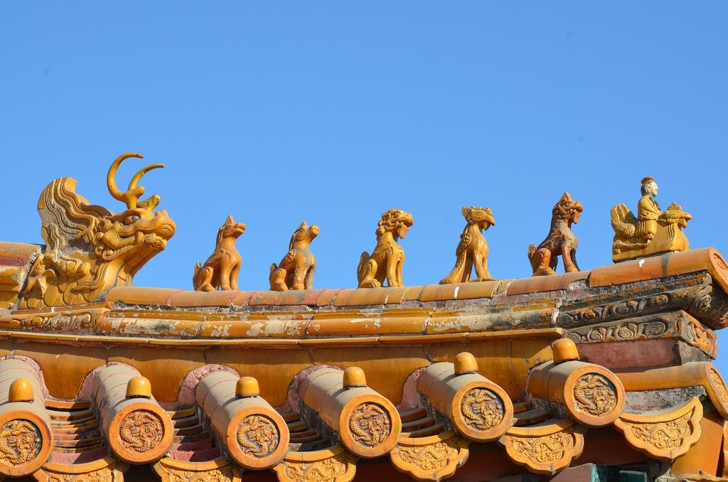 Forbidden City, Beijing