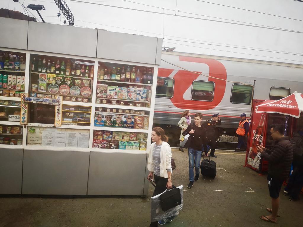 a stop during the Beijing to Moscow train ride