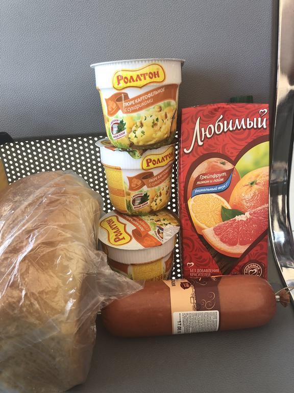 snacks bought at Manzhouli railway station