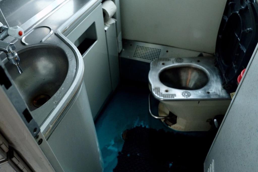 lavatory, toilet, Beijing to Moscow train