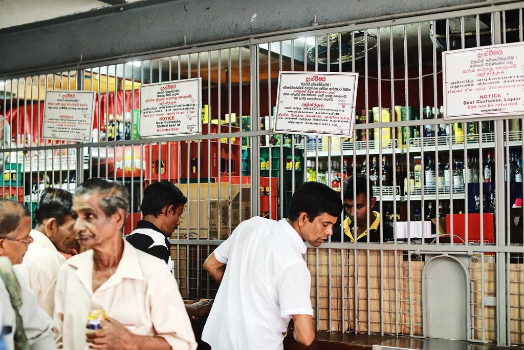 liquor shop in Sri Lanka