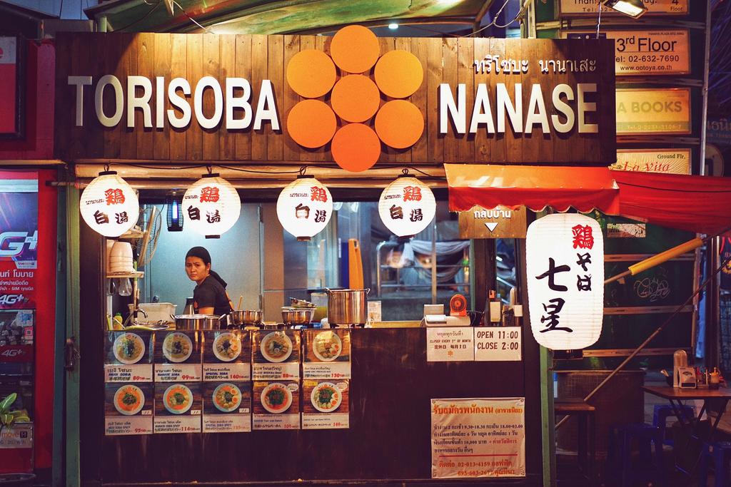 Torisoba Nanase, Bangkok