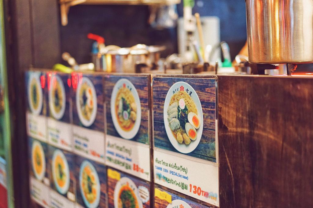 Torisoba Nanase ramen, Bangkok