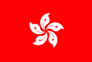 Hong_kong