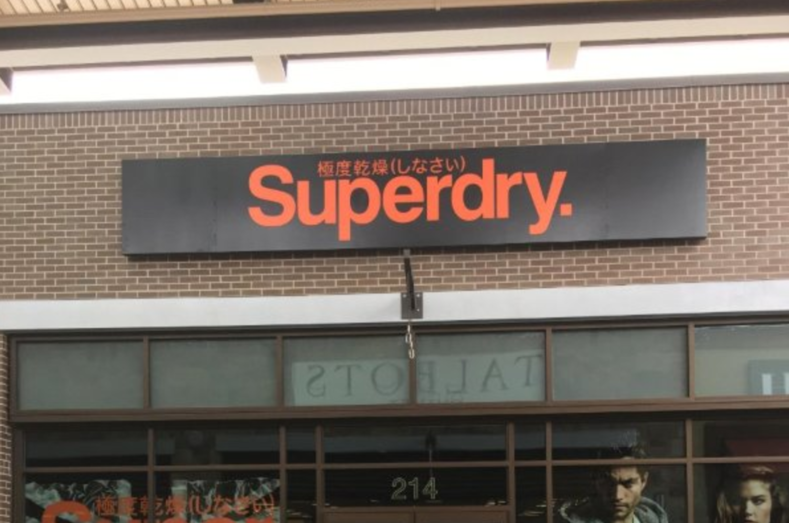 Superdry 22705 Clarksburg Rd Clarksburg , MD 20871 on 4URSPACE retail profile