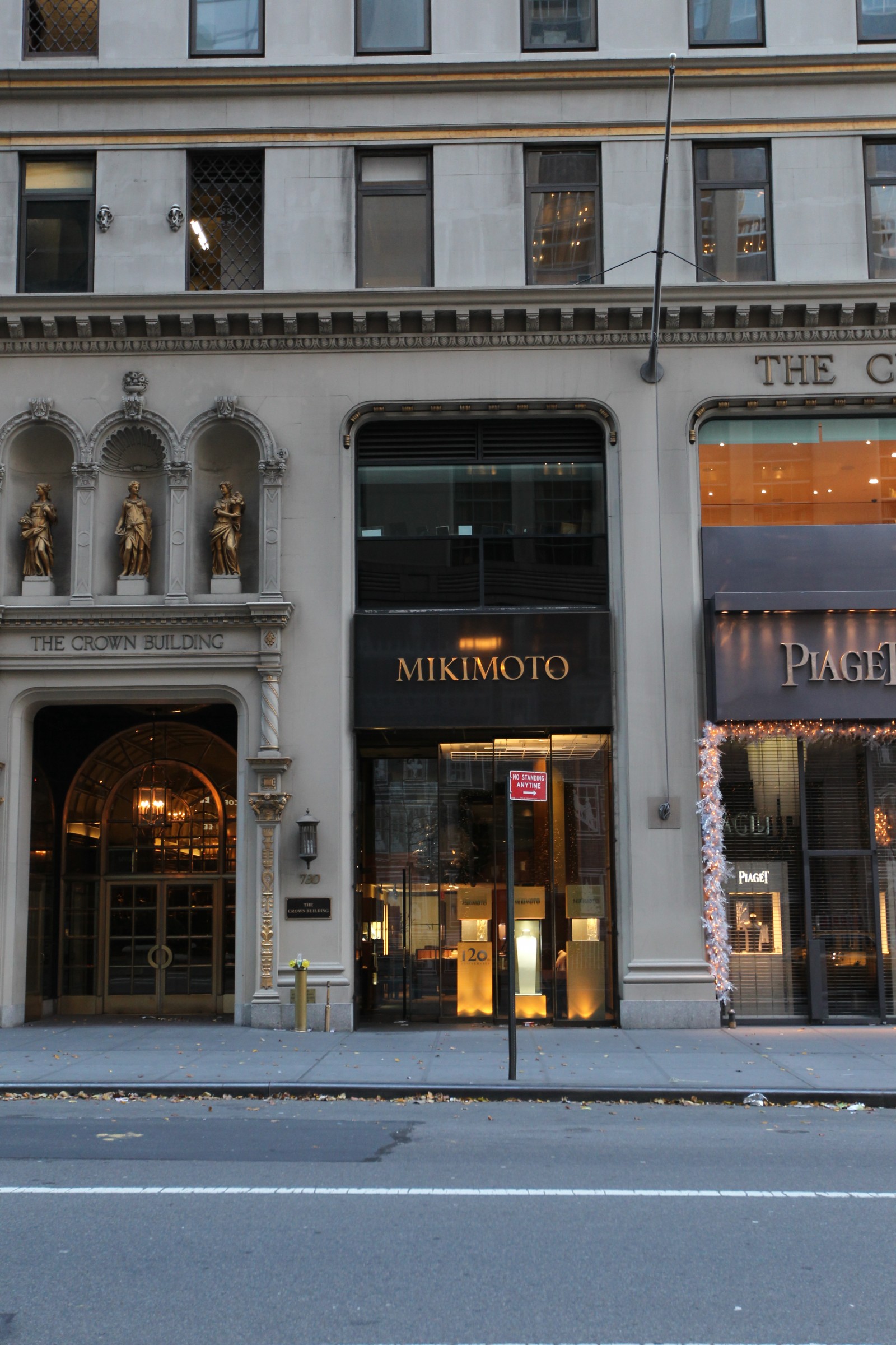 MIKIMOTO 730 5th Avenue New York, NY 10019 on 4URSPACE retail profile