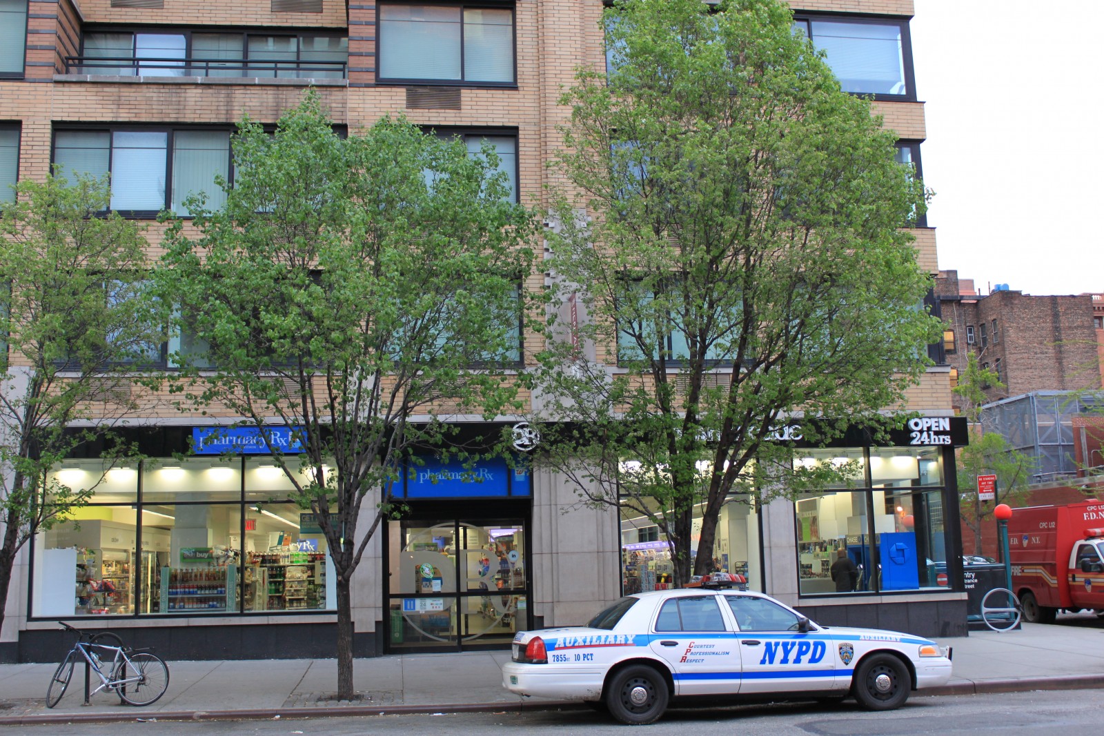 Duane Reade 153 7th Ave New York, NY 10037 on 4URSPACE retail profile