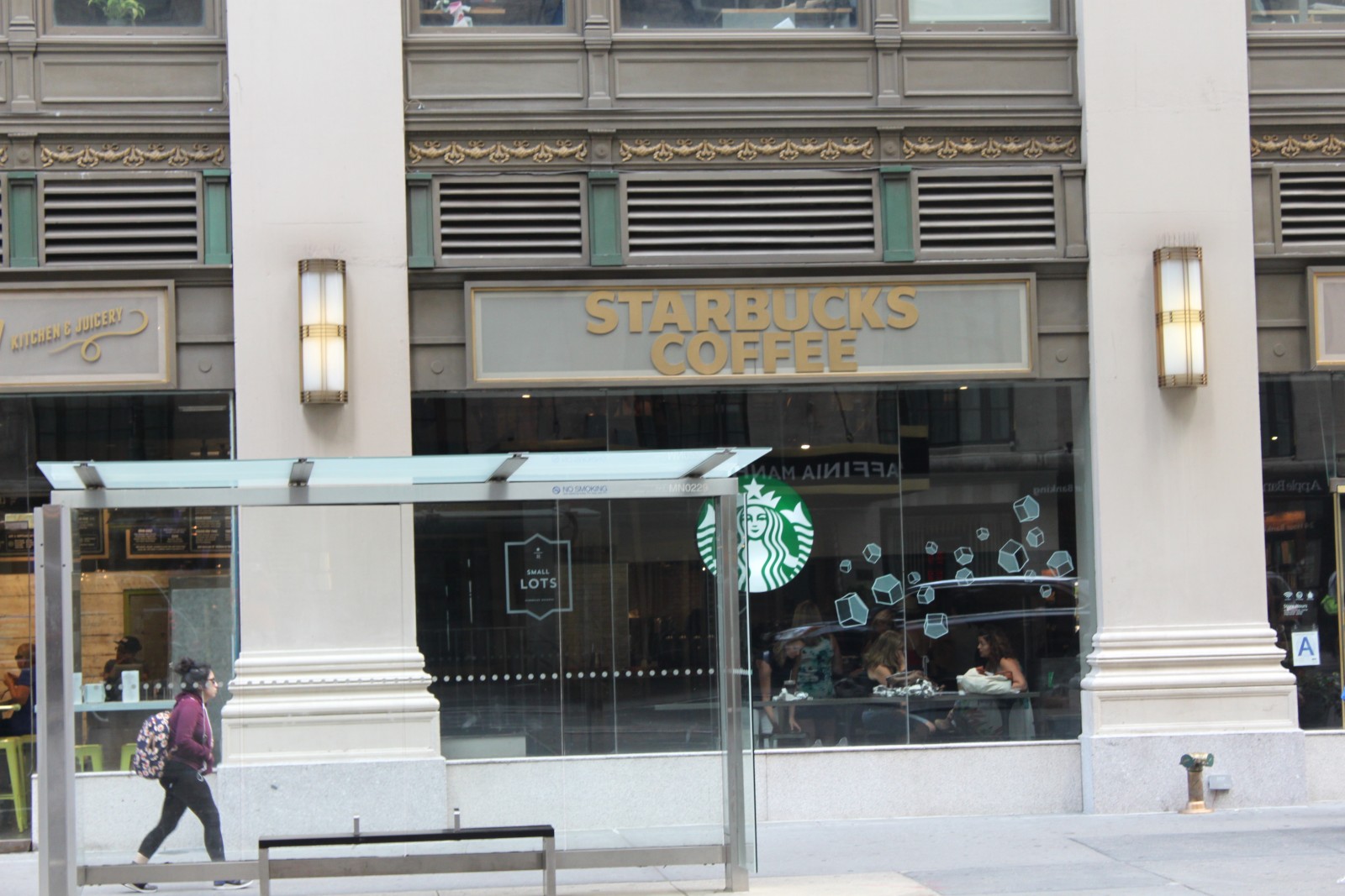 Starbucks 370 7th Ave New York, NY 10037 on 4URSPACE retail profile