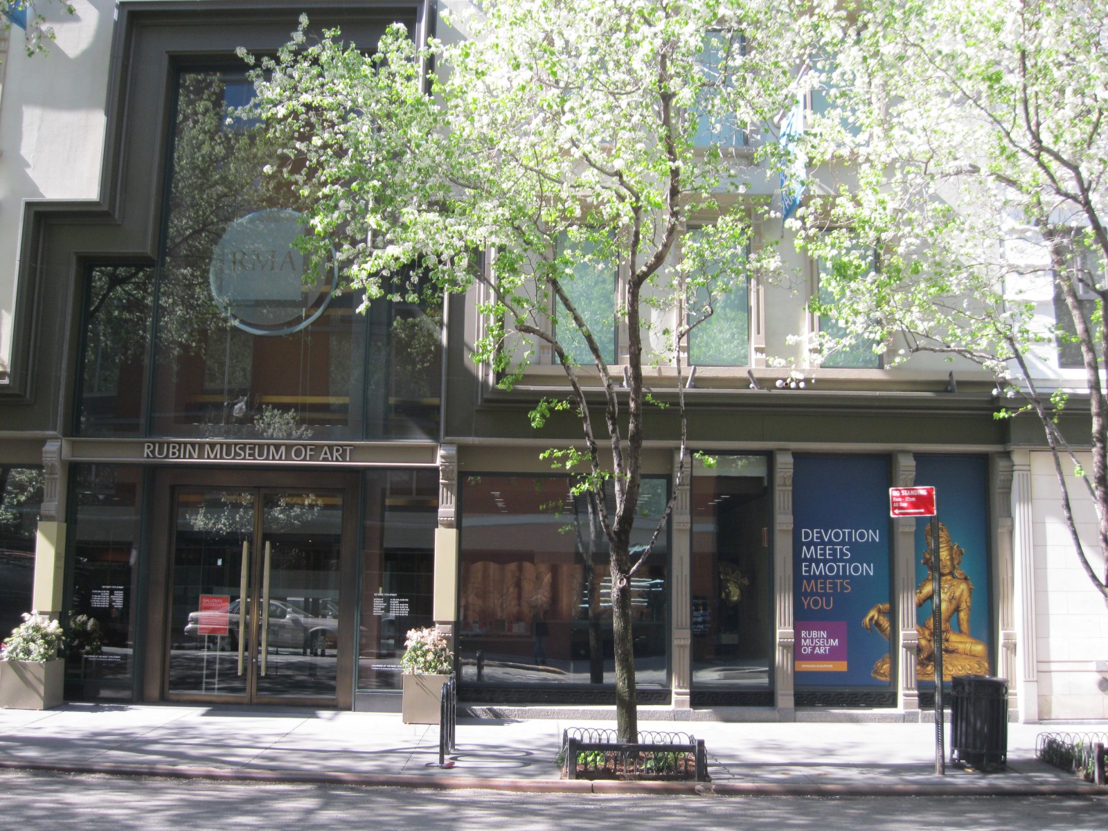 Rubin Museum of Art 150 West 17th Street New York, NY 10011 on 4URSPACE retail profile