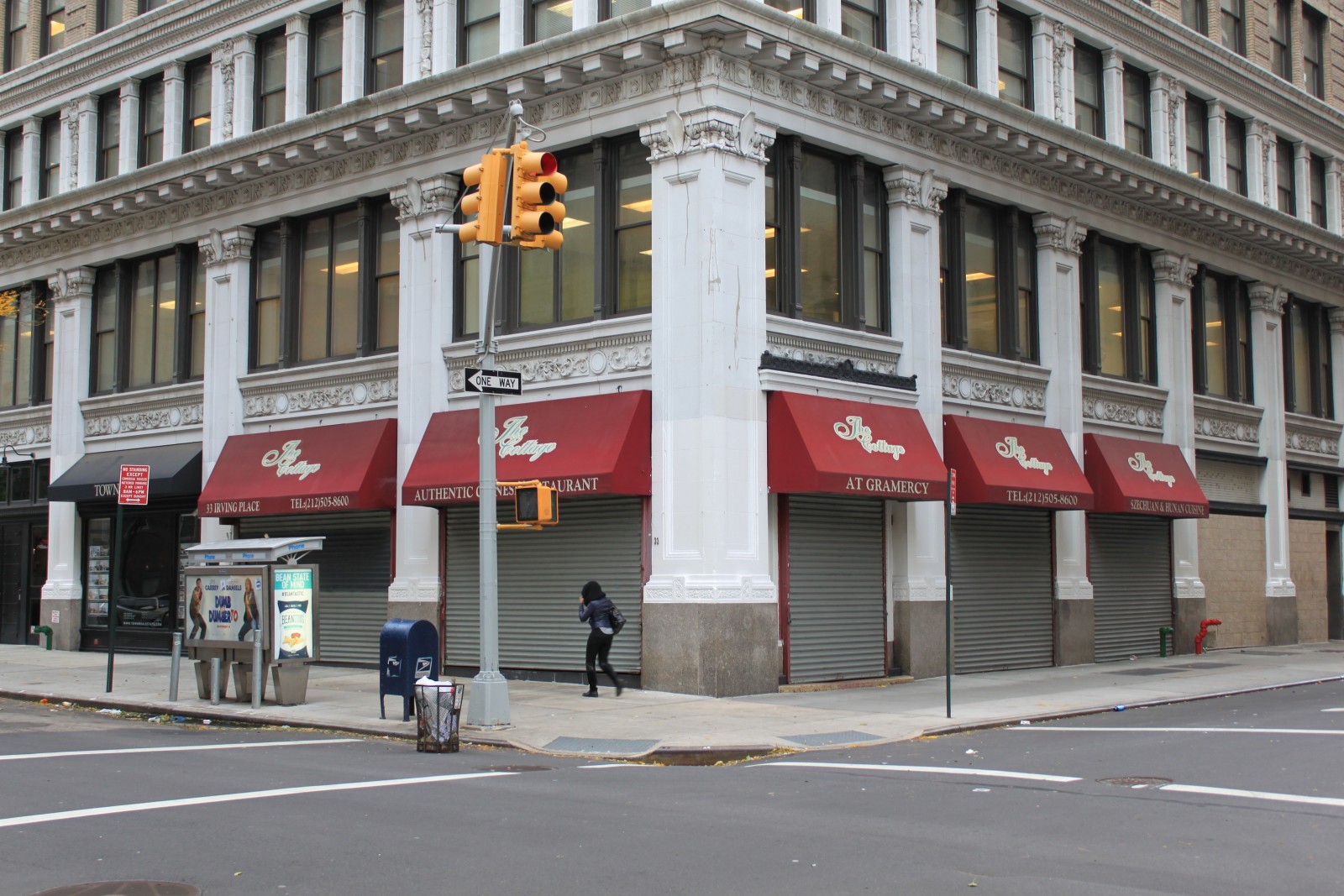 The Cottage 33 Irving Place New York, NY 10010 on 4URSPACE retail profile