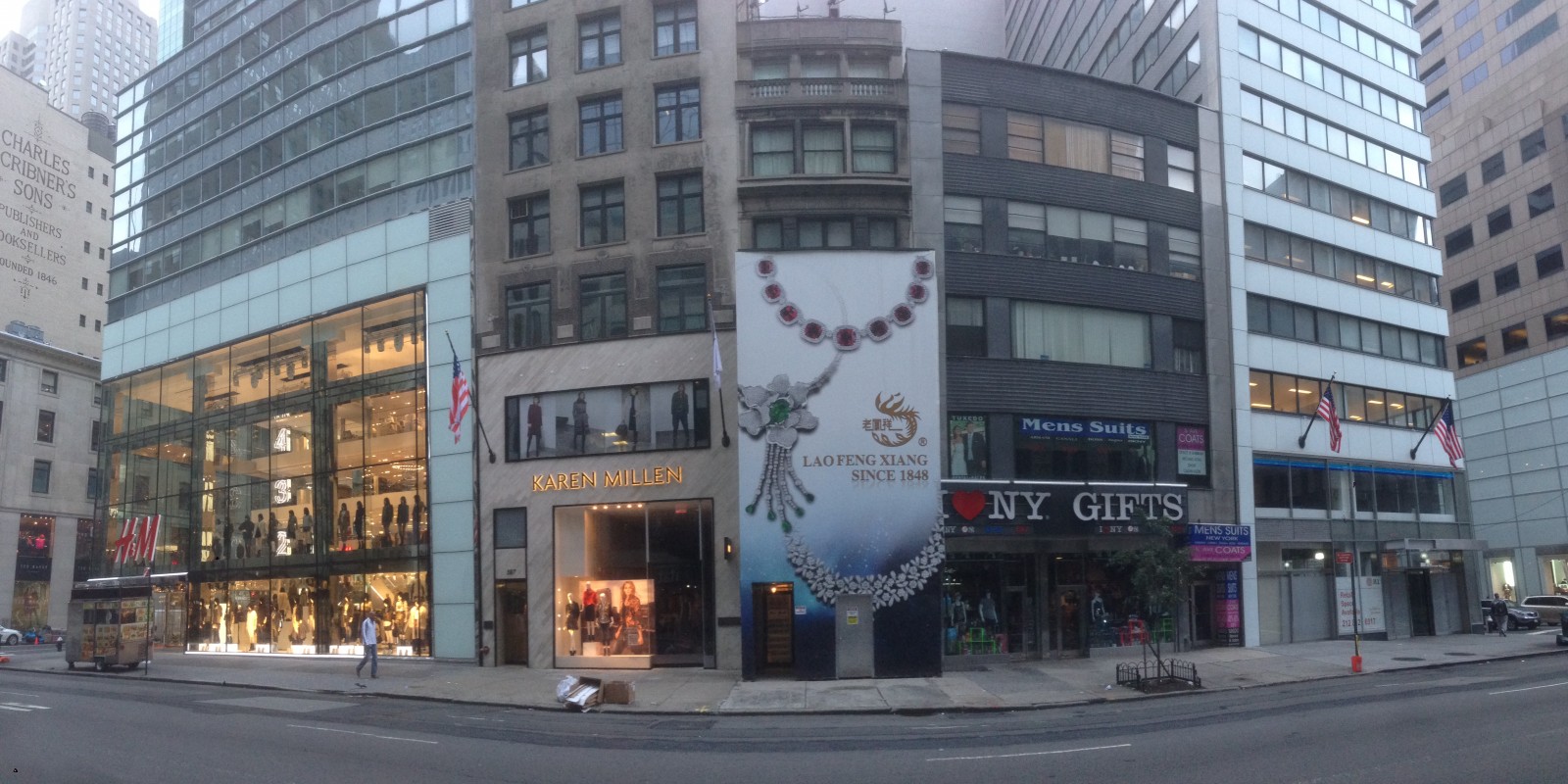 H M 589 5th Ave New York Ny 10017null