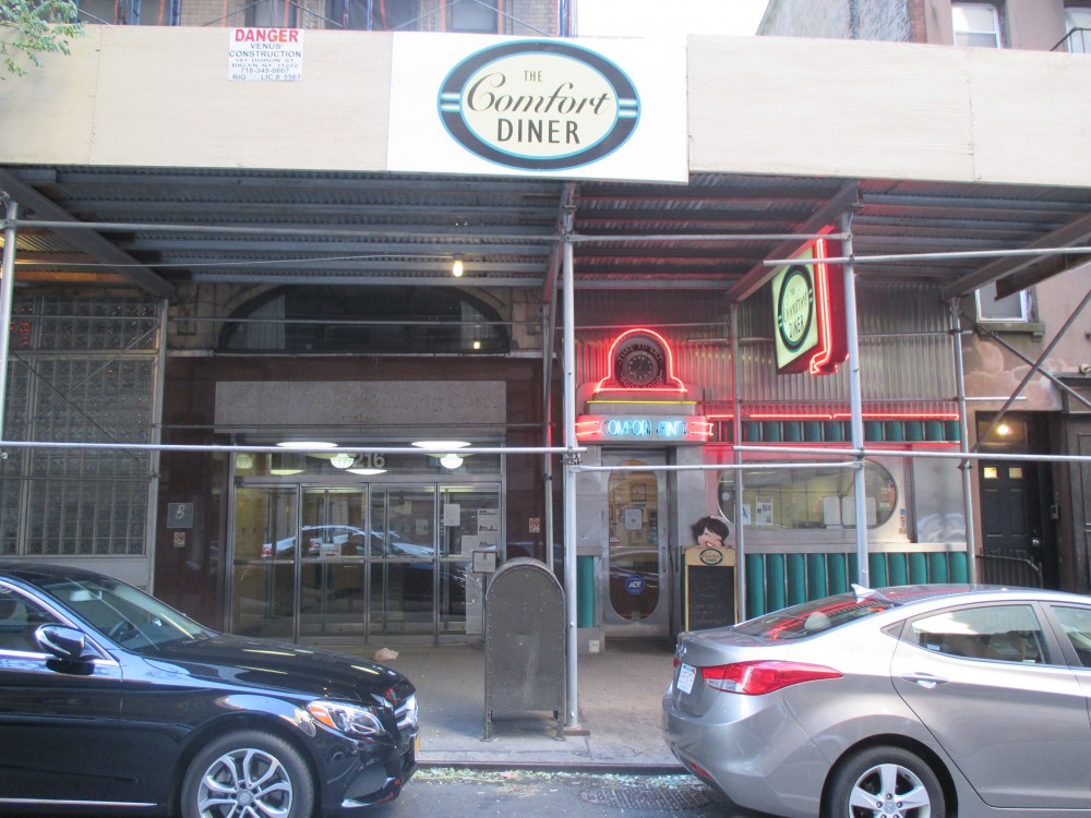 The Comfort Diner 216 E 45th St New York Ny 10017 On 4urspace