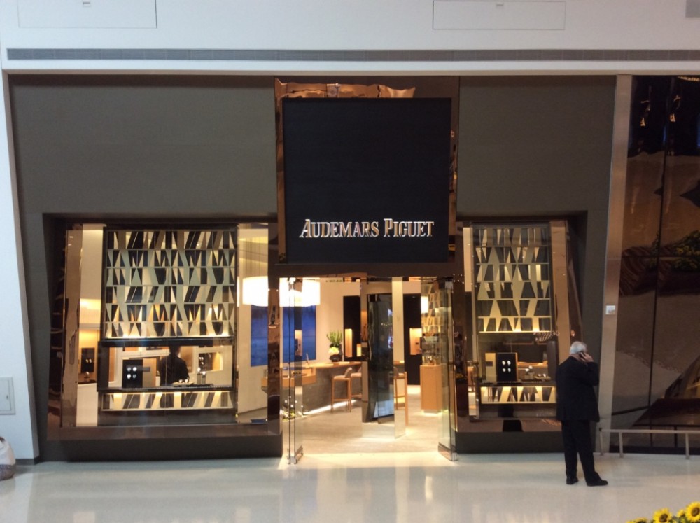 audemars piguet las vegas boutique