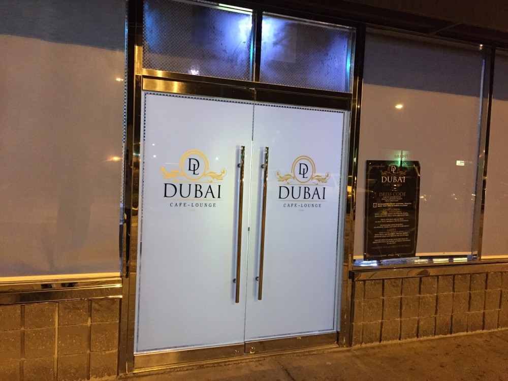 Dubai Cafe Lounge 233 Hamilton St Allentown Pa 18101 On 4urspace Retail Profile