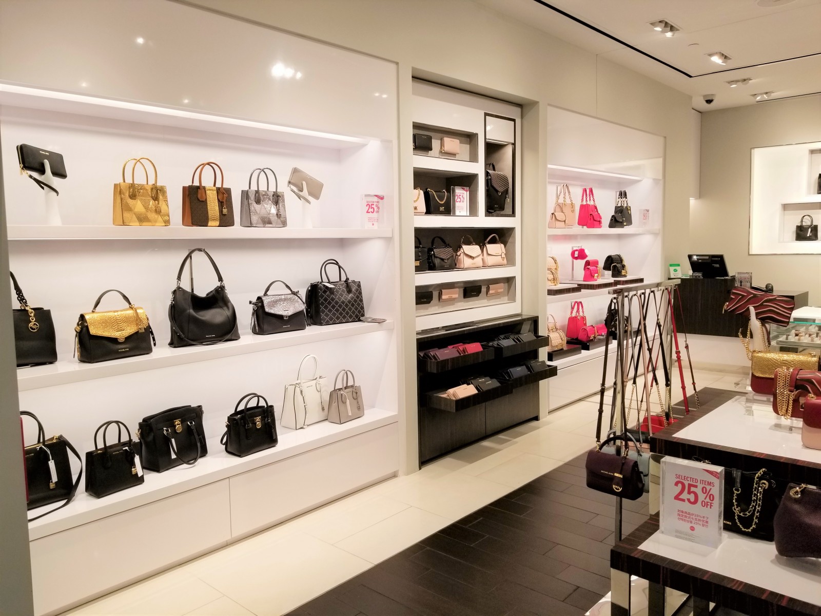 MICHAEL KORS 300 Rodgers Blvd Honolulu HI 96819 On 4URSPACE Retail Profile michael-kors-300-rodgers-blvd-honolulu-hi-96819-on-4urspace-retail-profile