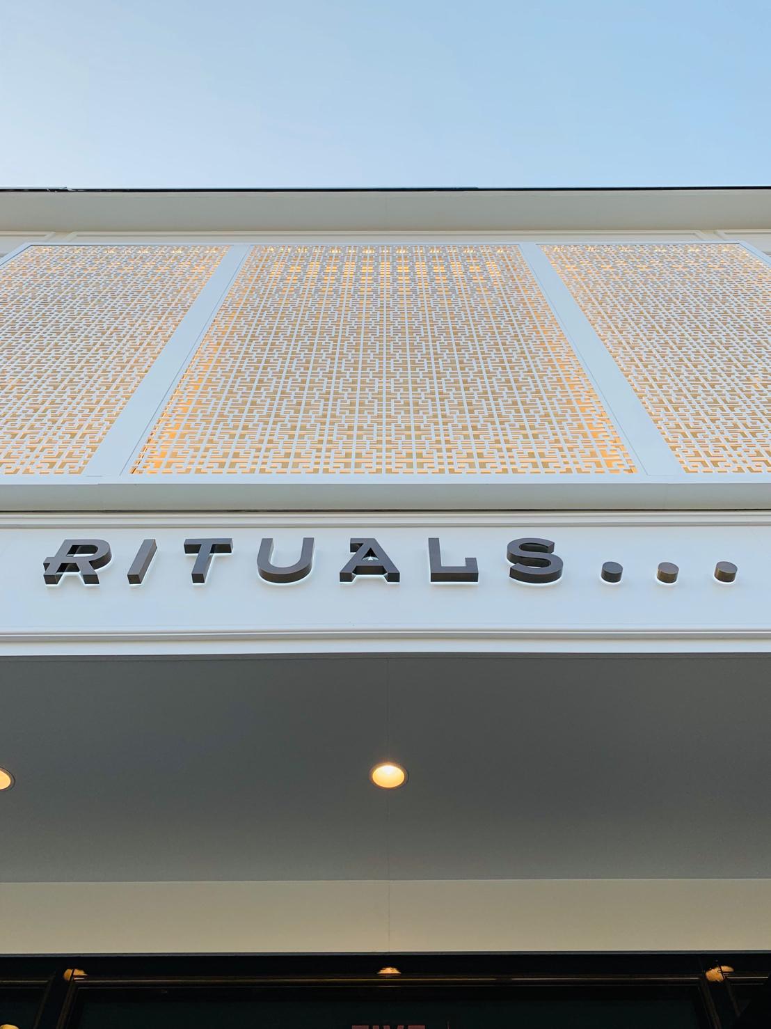RITUALS 1275 Broadway Plaza Walnut Creek, CA 94596 on 4URSPACE retail