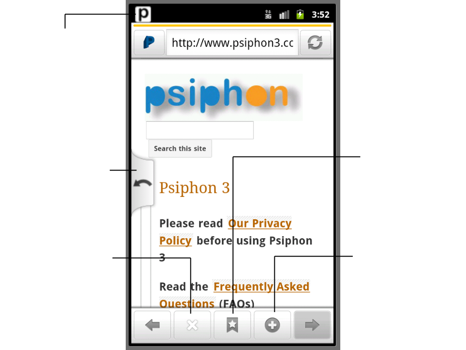صورة توضيحية للأجزاء المختلفة من متصفح Web Browser برنامج سايفُون Psiphon لأجهزة الأندرويد Android