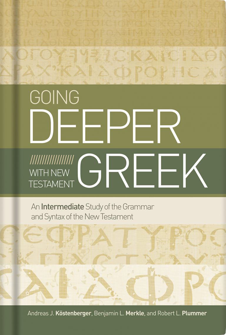 Going Deeper