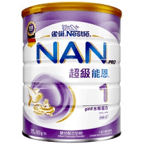 nan pro 1 discount