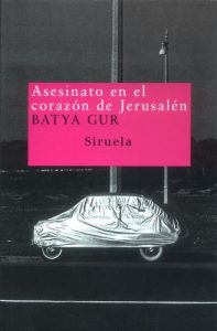Descargar Asesinato en el corazón de Jerusalén (Nuevos Tiempos) pdf, epub, ebook