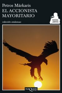 Descargar El accionista mayoritario pdf, epub, ebook