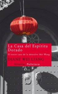 Descargar La casa del espiritu dorado (Nuevos Tiempos) pdf, epub, ebook