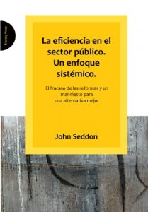 Descargar La eficiencia en el sector público. Un enfoque sistémico. pdf, epub, ebook