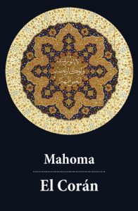 Descargar El Corán (texto completo, con índice activo) pdf, epub, ebook