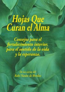 Descargar Hojas Que Curan el Alma pdf, epub, ebook