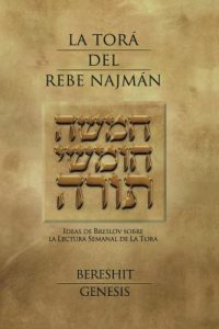 Descargar La Torá del Rebe Najmán – Bereshit/Génesis pdf, epub, ebook