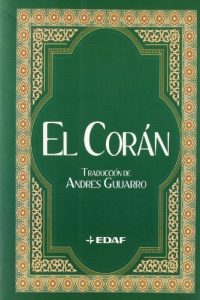 Descargar El Corán (Arca de Sabiduría) pdf, epub, ebook