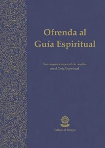 Descargar Ofrenda al Guía Espiritual pdf, epub, ebook