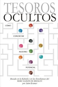 Descargar Tesoros Ocultos pdf, epub, ebook