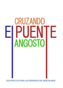 Descargar Cruzando el Puente Angosto pdf, epub, ebook