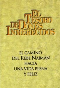 Descargar El Tesoro de Dones Inmerecidos pdf, epub, ebook