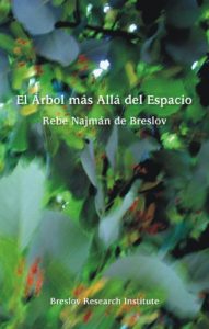 Descargar El Árbol más allá del Espacio pdf, epub, ebook