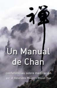 Descargar Un manual de Chan: conferencias sobre meditación pdf, epub, ebook