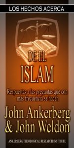 Descargar Los Hechos Acerca Del Islam (Los Hechos Acerca (Facts On)) pdf, epub, ebook