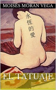 Descargar El tatuaje pdf, epub, ebook